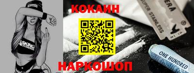 трава Тара
