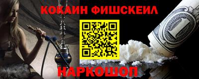 mix Тулун