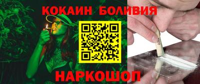 гашишное масло Татарск