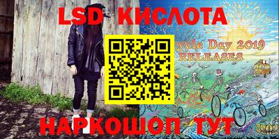 mix Тулун