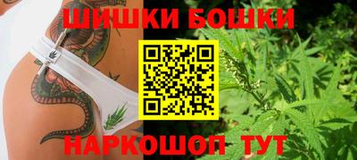 сатива Тула