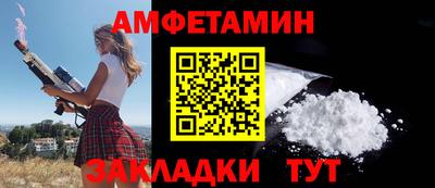 гашишное масло Татарск