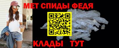 ALPHA PVP Тверь