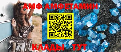 трава Тара