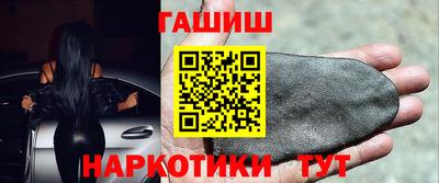 mix Тулун