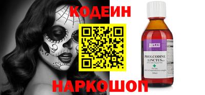 ALPHA PVP Тверь