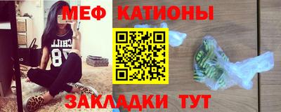 трава Тара